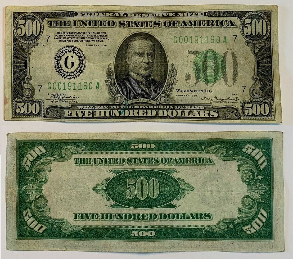 1934 $500 Five Hundred Dollar Bill Federal Reserve Note G00191160A Bk ...
